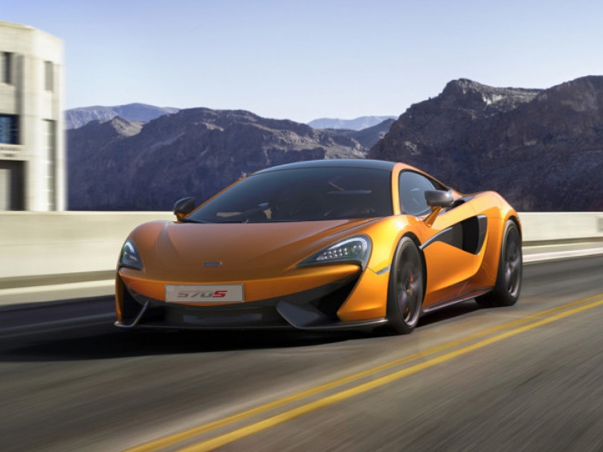 El extraordinario McLaren 570S Coupe