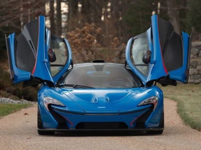 El McLaren P1 más caro del mundo