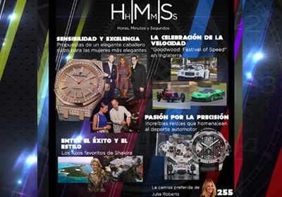 H|M|S Programa # 255