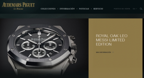 Audemars Piguet estrena web en español